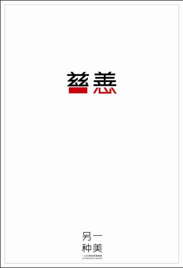 查特尔奥克州立学院文凭办理