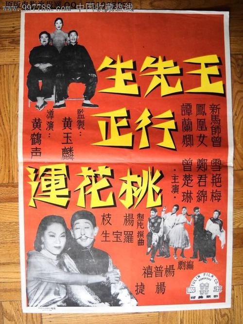 大连海洋大学学位证办理