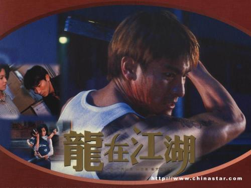 不动产证的权利性质写的是出让\/商品房